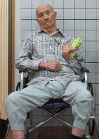 Ԃʎ̎p